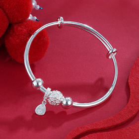 子佩集S990银【平安珠】童镯【MYSZ003】转运珠2110