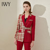 IWY/高端红色格纹阔腿裤职业装秋季长袖新款宴会主持上镜总裁西装套装	213184C1+P3 商品缩略图1