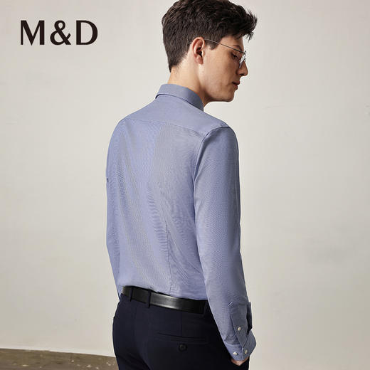 M＆D/名盾DP免烫男士衬衫早秋长袖修身商务休闲职业正装衬衣 商品图4