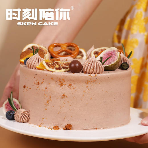 巧克力水果蛋糕 | 时刻陪你 商品图1
