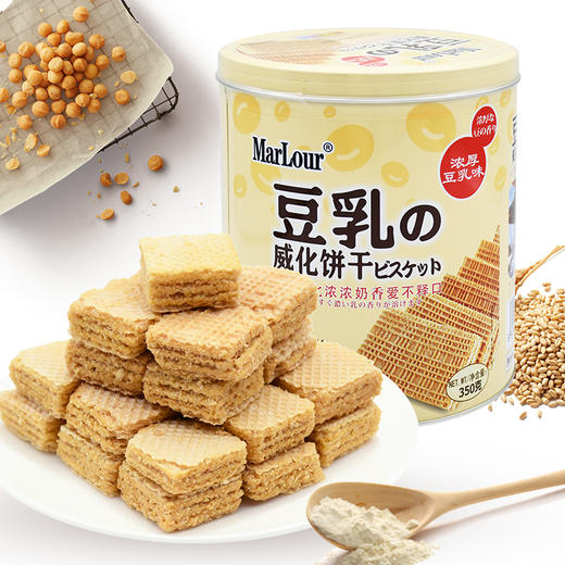 美丽市场超市-Marlour豆乳威化饼干350g 商品图0