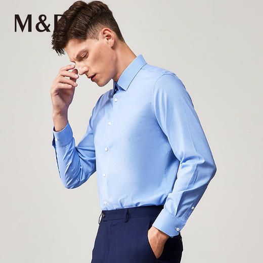 MD名盾长袖衬衫秋季纯色DP成衣免烫提花正装男士衬衣 商品图2