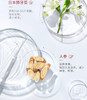 卡蓓诺防脱洗发水/护发素（油性脱发）350ml 商品缩略图8