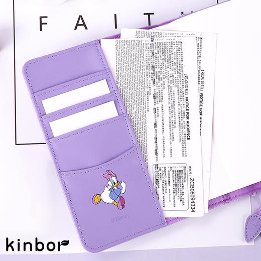 广博A6手帐-黛丝鸭DT51029记事本情侣款笔记本 商品图2