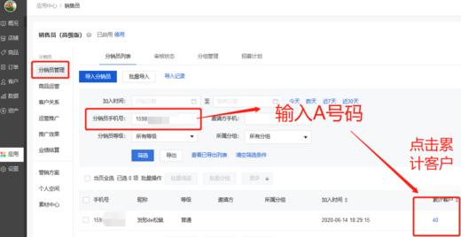 测试1111 商品图0