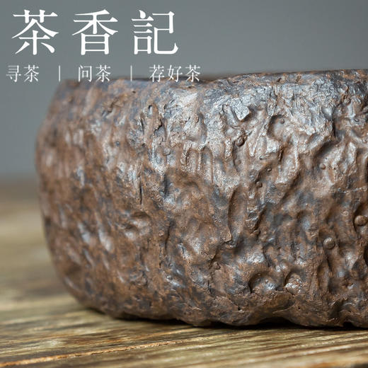 茶香记 紫砂古铜泥石墩形带盖壶承形制古朴茶道零配大容量干泡台 商品图2