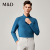 MD名盾春夏新款长袖t恤男士棉质翻领中青年纯色高端polo衫 商品缩略图1
