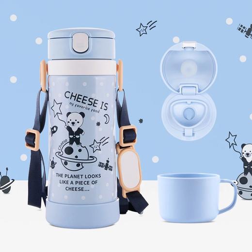 利其尔不锈钢真空保温杯 商品图2