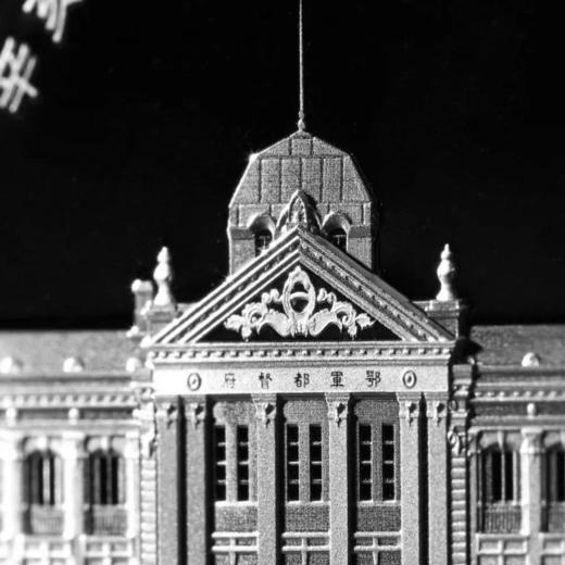 辛亥革命110周年纪念30克银币  商品图8