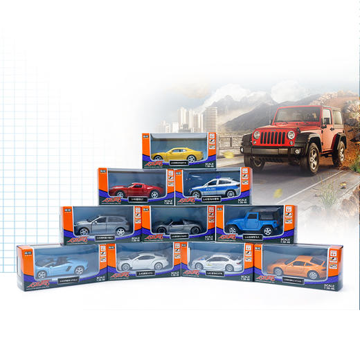 【成真】43开窗盒合金车模 商品图4