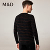 MD名盾男装羊毛针织衫商务休闲长袖条纹保暖毛衣男 商品缩略图3
