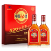 520ml35度中国劲酒礼盒2瓶装（附手提袋） 商品缩略图1