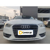 奥迪 A3 Sportback 35 TFSI 【长租-北京】 商品缩略图1