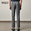 MD名盾春夏新款羊毛商务休闲西装裤正装修身长裤毛料垂感 商品缩略图3