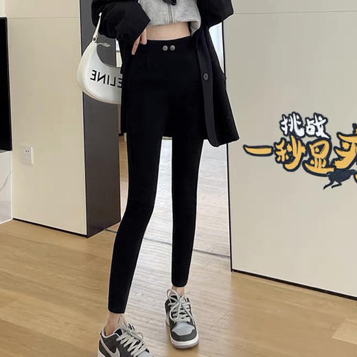 皇家丽美外穿小脚裤薄款显瘦小黑裤SZ3632 商品图2