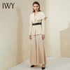 IWY/高端杏色阔腿裤西装套装女时尚设计感职业装修身显瘦通勤总裁正装	213185C1+P2 商品缩略图0