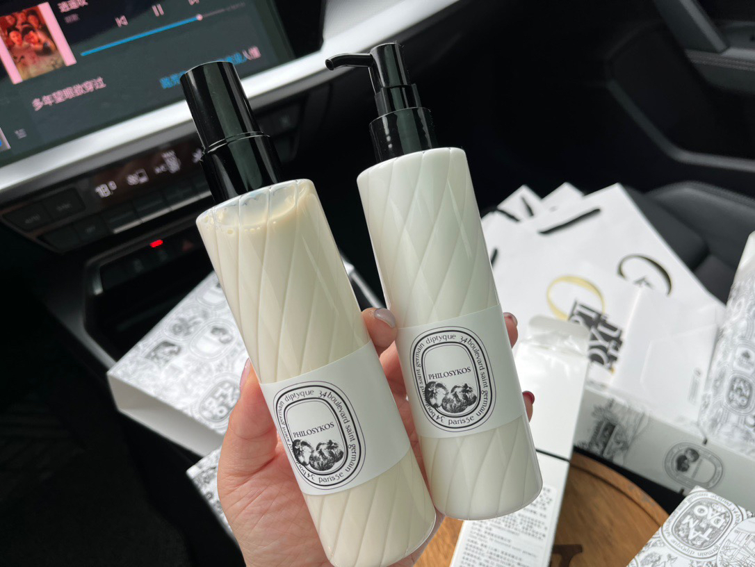 价值980 秋冬季滋润DP爆款身体乳+喷雾套装 男女同款护肤套装200ML 高级香氛香体乳 3款香味，柔滑细腻滋养 芳香世家 速度下手