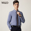 M＆D/名盾DP免烫男士衬衫早秋长袖修身商务休闲职业正装衬衣 商品缩略图2