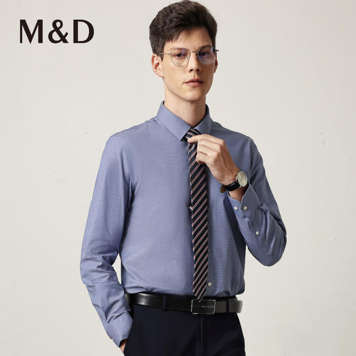 M＆D/名盾DP免烫男士衬衫早秋长袖修身商务休闲职业正装衬衣 商品图2