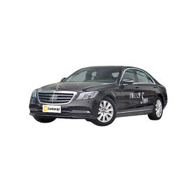 奔驰 S级 S 350L 商务型 臻藏版 【长租-北京】