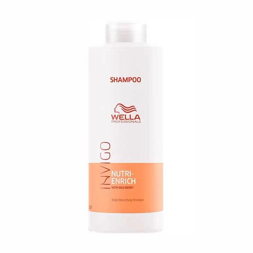 威娜洗发水INVIGO飘飘然焕活滋养修护柔软顺滑滋养洗发水 商品图3