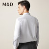 M＆D/名盾DP免烫男士衬衫早秋长袖修身商务休闲职业正装衬衣 商品缩略图3