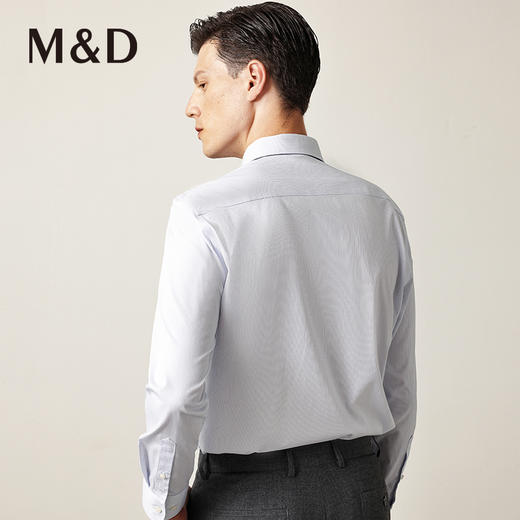 M＆D/名盾DP免烫男士衬衫早秋长袖修身商务休闲职业正装衬衣 商品图3
