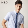 MD名盾商务休闲男士衬衫DP短袖薄款棉百搭衬衣免烫职业上装夏 商品缩略图2