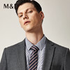 [西服套装]MD名盾男商务西装微弹职业正装礼服婚礼宴会西服 商品缩略图1