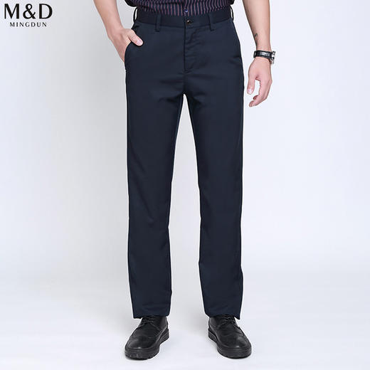 名盾直筒休闲裤男士夏季薄款微弹商务长裤子新款宽松职业西装裤子 商品图0