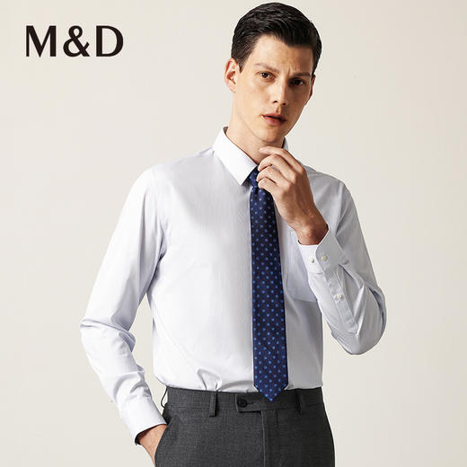 M＆D/名盾DP免烫男士衬衫早秋长袖修身商务休闲职业正装衬衣 商品图0