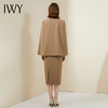 IWY/高端西装套裙女正装卡其色干练职业装气质神范秋美容院通勤工作服	213203C3+S1 商品缩略图3