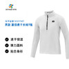 身体智慧 BODYWIT 男款 羽感温控速干保温透气长袖 商品缩略图0