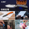 三刃木户外随身防身折叠刀锋利个性轻便便携水果刀口袋小刀折刀 商品缩略图5