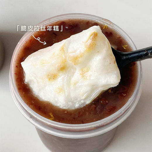会拉丝糯叽叽！日式红豆年糕（热） 商品图2