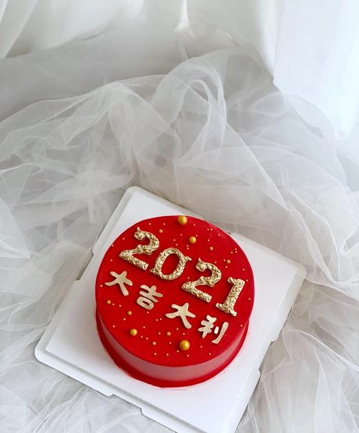 2121大吉大利 商品图0