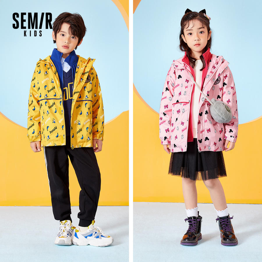 森马童装中性款化纤便服三合一三穿三防外套