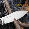 三刃木户外随身防身折叠刀锋利个性轻便便携水果刀口袋小刀折刀 商品缩略图3