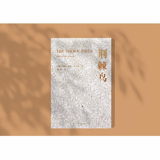 荆棘鸟 The Thorn Birds 商品图1