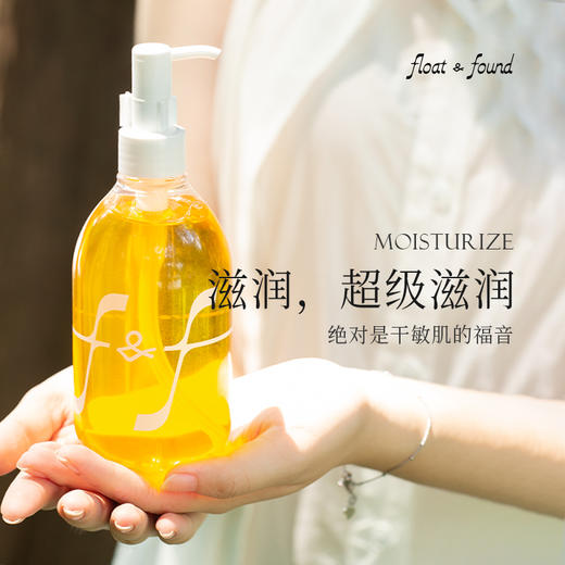 枕草子f&f系列青松沐浴油300ml 商品图0