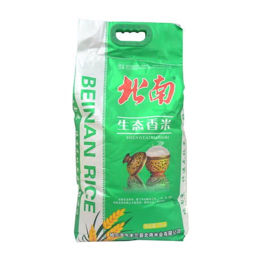 北南生态香米10kg 商品图0