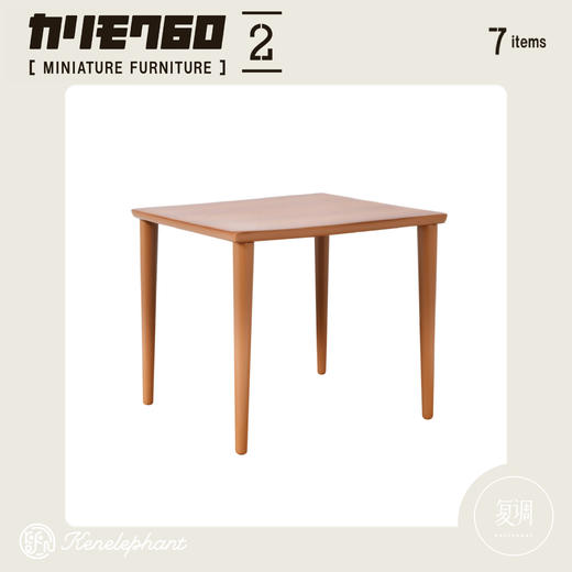 现货 Kenelephant 沙发二代系列迷你收藏彩盒版 盲盒 商品图4