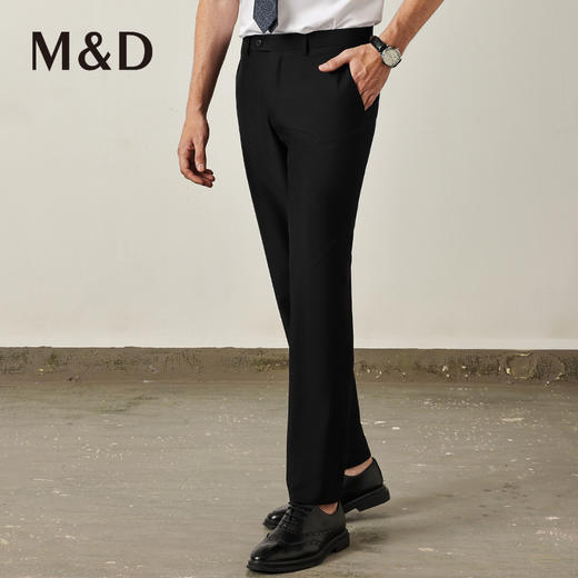 M＆D/名盾早秋新款高端商务休闲西装裤防静电正装修身长裤男 商品图1