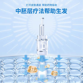 Nutralla妮雀娜一次性使用皮肤点刺针电动纳米微晶6枚装