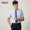 MD名盾商务休闲男士衬衫DP短袖薄款棉百搭衬衣免烫职业上装夏 商品缩略图0