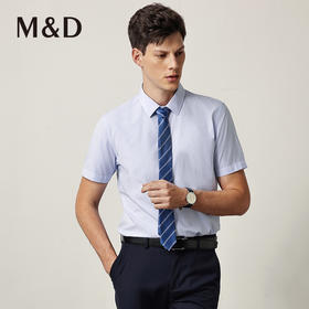 MD名盾商务休闲男士衬衫DP短袖薄款棉百搭衬衣免烫职业上装夏