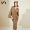 IWY/高端西装套裙女正装卡其色干练职业装气质神范秋美容院通勤工作服	213203C3+S1 商品缩略图1