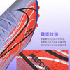 NIKE/耐克 青少年中端高帮姆巴佩刺客14AG短钉足球鞋DB2675506 商品缩略图2