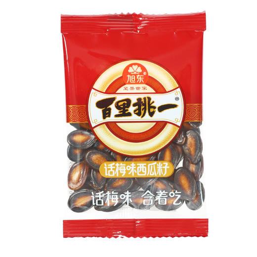 390g盒装话梅味西瓜子30小袋百里挑一休闲零食坚果炒货年货食品 商品图4