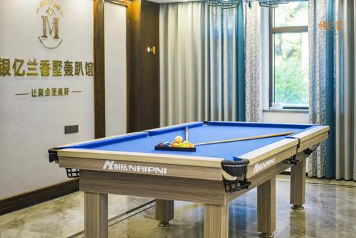 南昌慢姑娘银亿兰香墅 商品图3